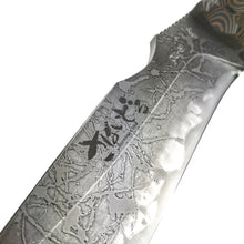 画像をギャラリービューアに読み込む, さばいどるナイフ